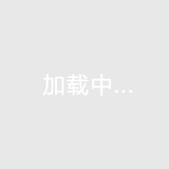 304五金制品 不銹鋼帶 蝕刻不銹鋼金屬材料 浙江無磁不銹鋼帶