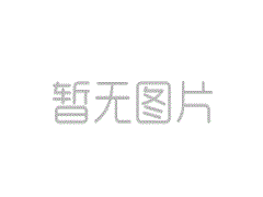 步行者场均失分125.8！哈利伯顿：没堤防是球员的锅 这要从我作念起
